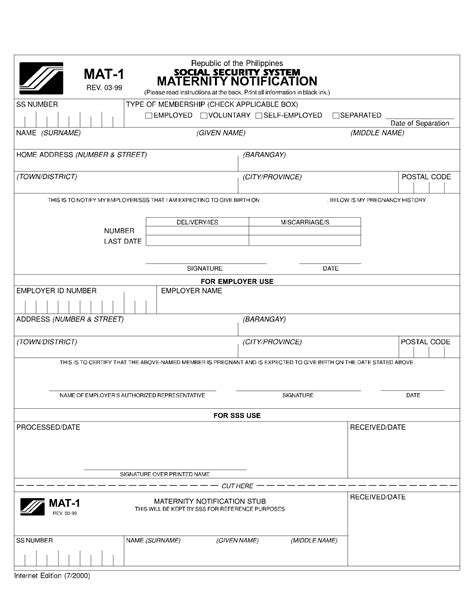 sss mat 1 form|sss forms downloadable.